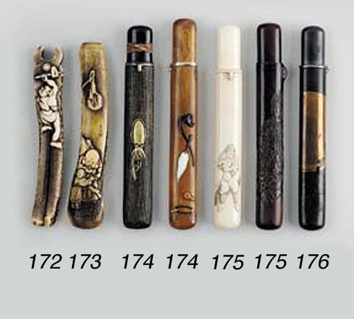 A Lacquered-Rattan Pipecase, a Lacquered-Wood Pipecase, and an Inlaid-Wood Pipecase**