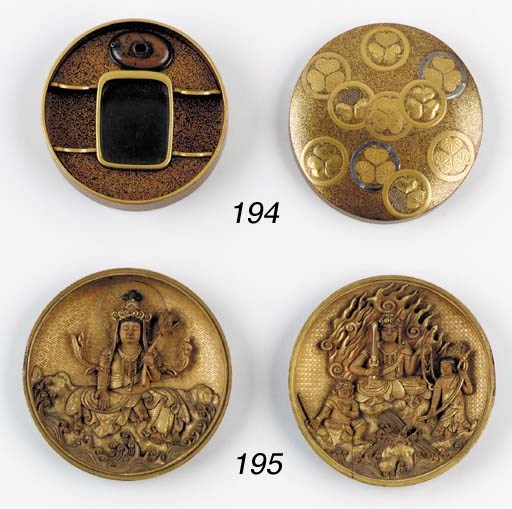 A Lacquer Box (Kogobutsu)