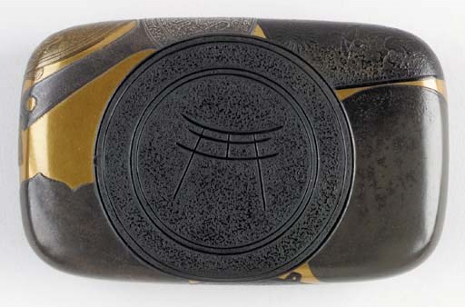 A Lacquer Incense Case (Kogo)