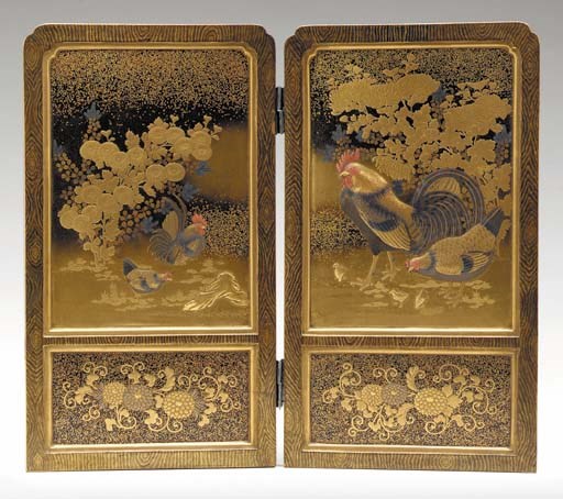 A Lacquer Table Screen