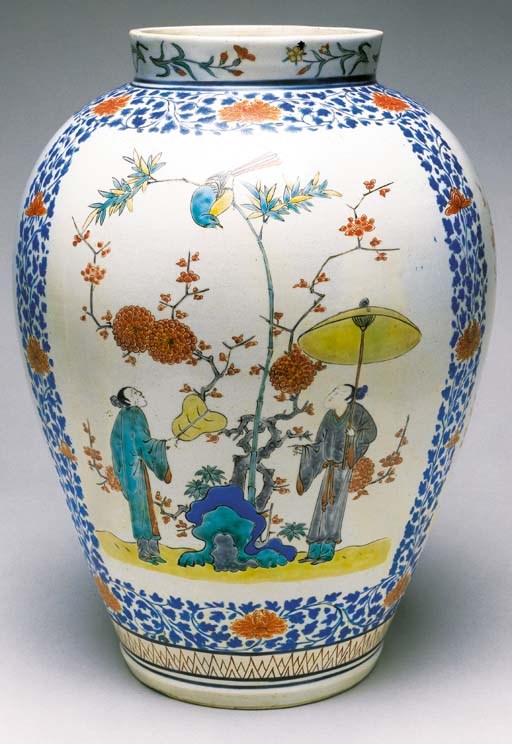 A Porcelain Jar