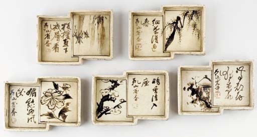 A Set of Five Stoneware Dishes for the Tea Ceremony (Mukozuke)