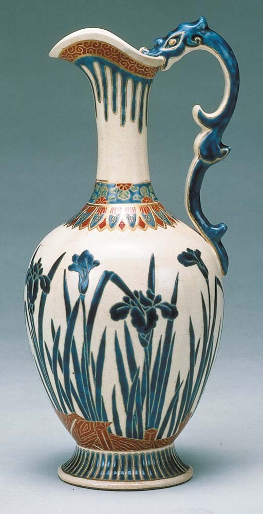 An Earthenware Ewer