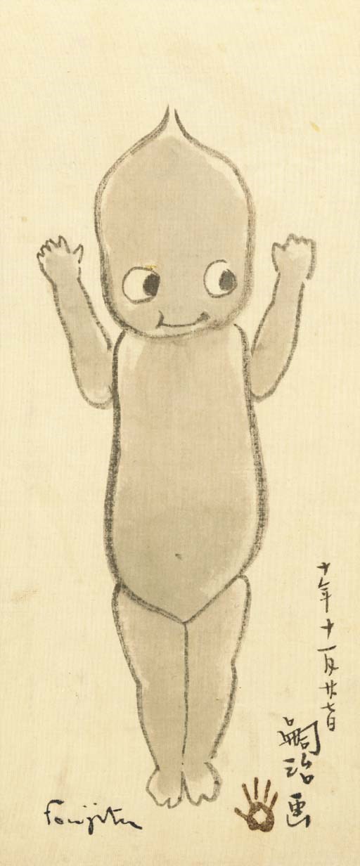Foujita Tsuguharu (1886-1968)