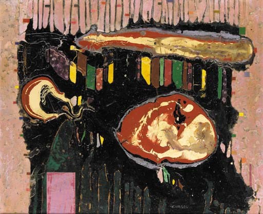 Kim Sou (Kim Heungsou) (b.1919)
