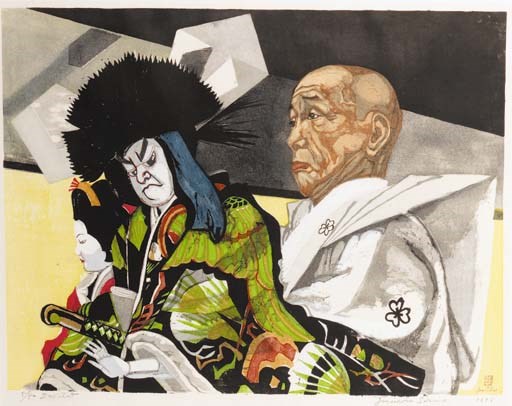 Jun Sekino (1914-1988), a woodblock print