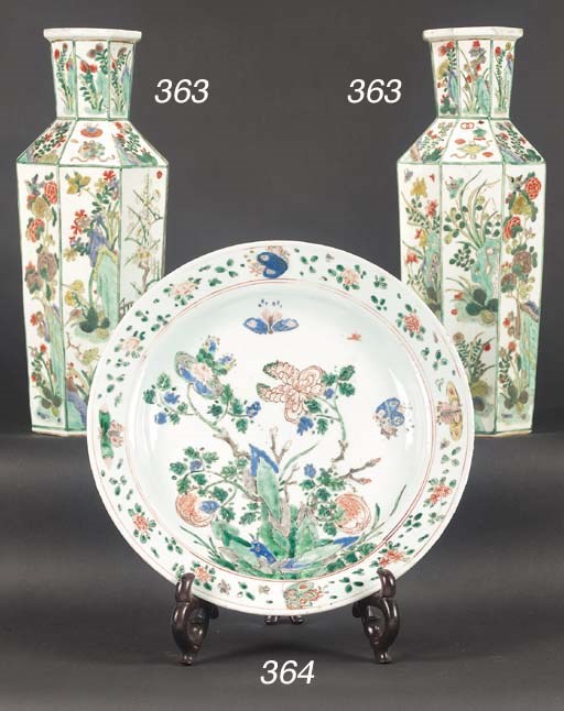 A famille verte dish
Kangxi