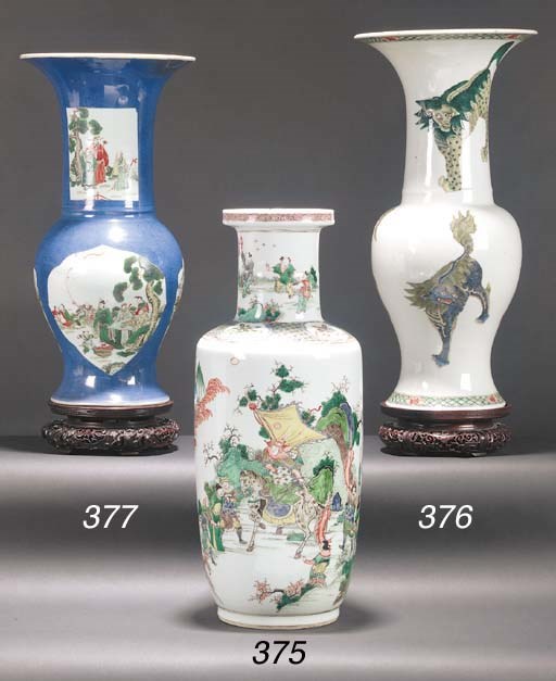 A famille verte blue-ground yanyan vase
Kangxi