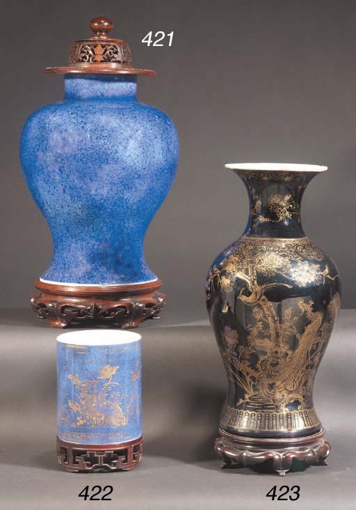A Chinese powder blue glazed baluster vase
18th century