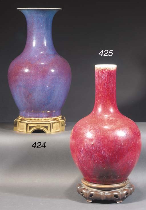 A Chinese flambe glazed bottle vase
19th century