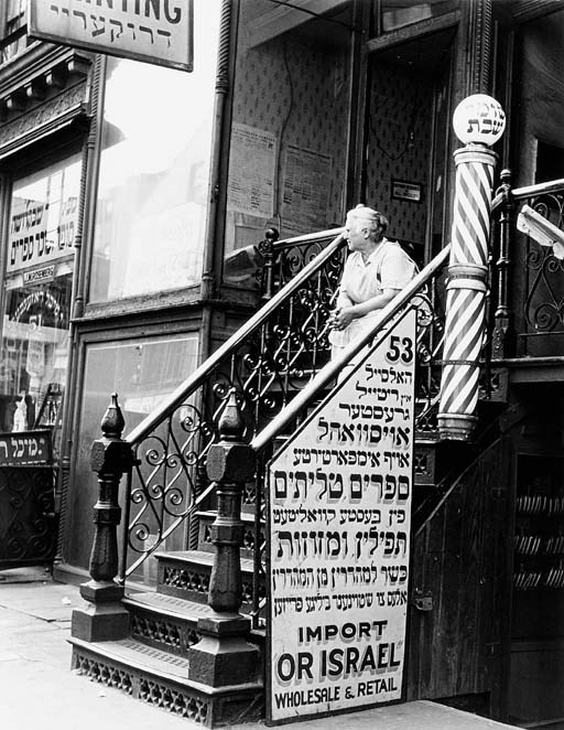ANDREAS FEININGER