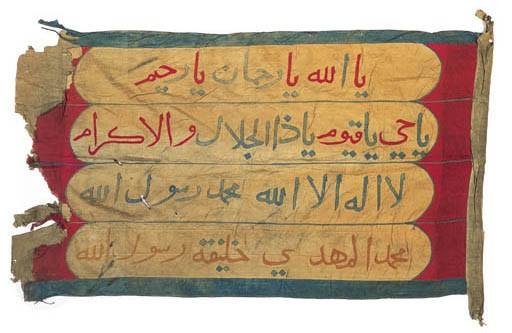 A appliqué flag