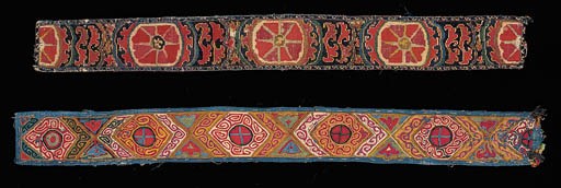 An embroidered belt,