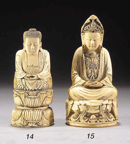 An ivory model of Guanyin
18th Century