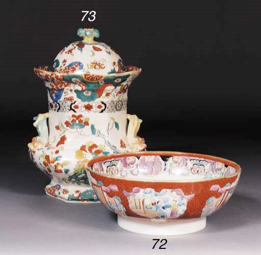 A Mason's Patent Ironstone China bowl