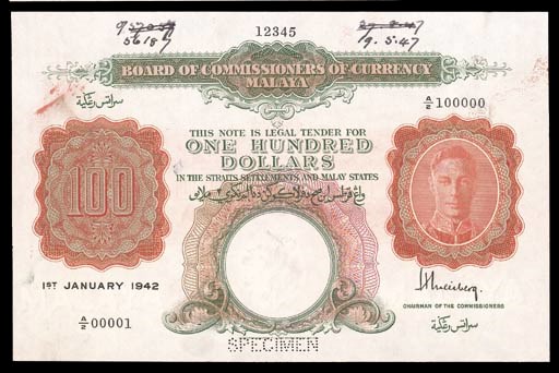 Board of Commissioners, specimen $100, 1 January 1942, serial no. A/2 00001 - A/2 100000, red, white and green, George VI at right, arms at left, rev. red, arms (Tan M15; P.15), perforated SPECIMEN, ink annotation in top margin, good extremely fine, rare