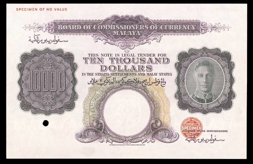 Board of Commissioners, colour trial $10,000, ND (c.1942), violet and multicoloured, George VI at right, value at left, rev. grey-green, arms (Tan M175, cf P.17), perforation, red Bradbury seal, about uncirculated, a truly lovely note of the highest rarity