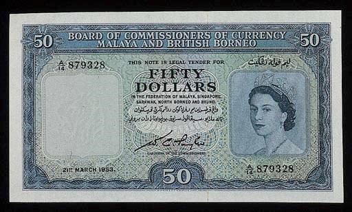 Board of Commissioners, $50, 21 March 1953, serial no. A/14 879328, blue and multicoloured, Elizabeth II at right, rev. blue and white, arms (Tan M21), almost uncirculated, scarce