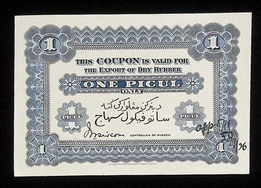 British Malaya rubber export coupons, a set of three proof notes in blue and white, ND (c.1928), 10- and 20-Katis and 1-Picul (cf Tan BMR 2, 3, 4), ink date '28/3/26', uncirculated and extremely rare	 (3)