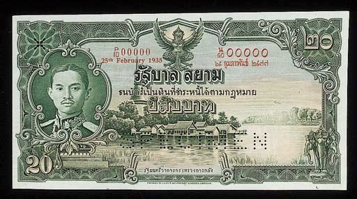 Government Issue, specimen 20-Baht, 25 February 1935, serial number P/10 00000, green, Rama VII at left, huts and river at right, Garuda bird top centre, rev. green, floating palace at centre (Smitasin type II; P.25), perforated SPECIMEN, about uncirculated, rare