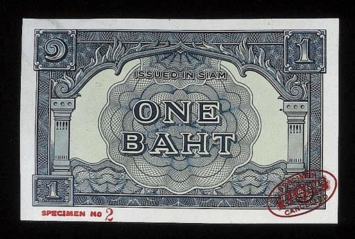 Government Issue, specimen 1-Baht (5), ND (1955-), all prefix S (3) or T (2), zero serial numbers, blue, green, Rama IX at left, temple at centre, Garuda bird top centre, rev. blue-green, Royal Throne Hall at centre (Smitasin 225; P.74FF), SPECIMEN overprint, good ectremely fine, scarce	 (5)