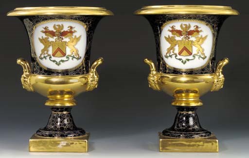 A pair of Paris armorial two-handled vases