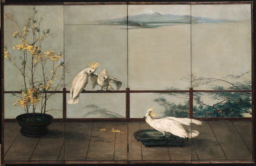Maud Earl (British, d. 1943)