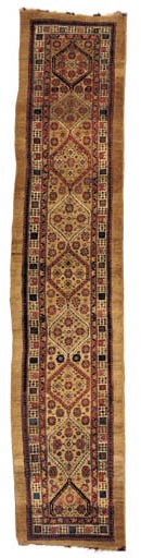 A SERAB RUNNER
