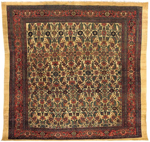 A BIBIKABAD CARPET