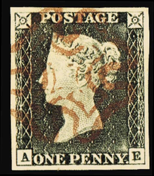 used  AE, double letter E, showing slight plate wear, large margins, very neatly cancelled; fine and very attractive. Photo