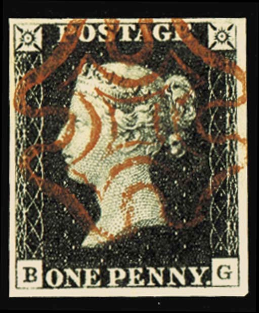 used  BG, small to large margins, very neatly cancelled; fine and most appealing. Photo