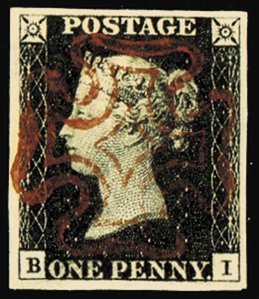 used  BI, good to large margins, beautifully cancelled by complete upright central strike of the red Cross; fine and very attractive. Photo