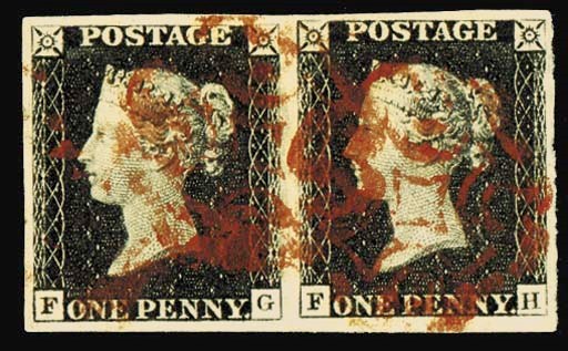used  FG-FH pair, FH showing recut corner, good to very large margins; fine and of good appearance. Photo