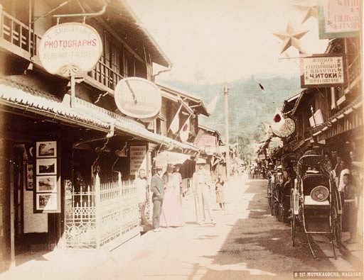 Various Photographers, circa 1890s