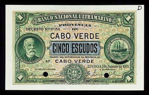 Banco Nacional Ultramarino, specimen Escudo, 1 January 1921, green and multicoloured, value of Cinco Escudo in silver background at centre, Chamico at left, steamship seal at right, rev. green, maiden at centre (P.32 var), perforation, letter in top right margin, uncirculated, rare and unusual
