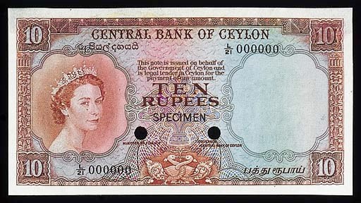Central Bank, colour trial 10-Rupees, ND (c.1953), serial no. L/21 000000, orange-brown and multicoloured, Elizabeth II at left, value at each corner, rev. purple and green, statue at centre (cf P.55), SPECIMEN overprint, perforation, mounting traces at top, extremely fine