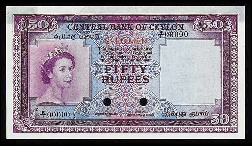 Central Bank, colour trial 50-Rupees, ND (c.1952), serial no. R/1 000000, purple and multicoloured, Elizabeth II at left, value at each corner, rev. purple, stairway (P.52), SPECIMEN overprint, perforation, mounting traces at top, almost extremely fine
