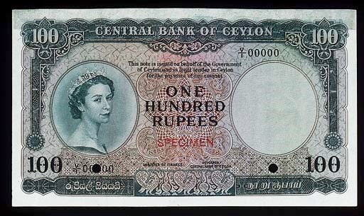 Central Bank, colour trial 100-Rupees, ND (c.1952), serial no. V/1 000000, dark green and multicoloured, value at each corner, rev. green, two maidens (P.53), SPECIMEN overprint, perforation, about uncirculated, rare