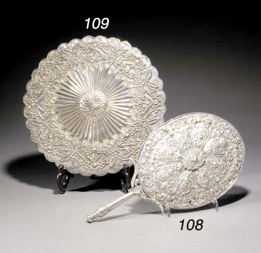 An Ottoman silver mirror
19th Century
