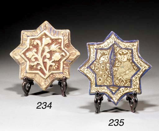 A Persian stellar pottery tile
12th/13th century