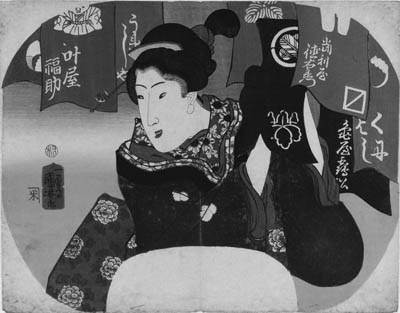KUNIYOSHI: aiban uchiwa-e (23.3 x 29.6cm.); a beauty dedicating a hand towel at a washing trough in a shrine, signed Ichiyusai Kuniyoshi ga--fine impression and color, slightly soiled and rubbed along edges, vertical center fold