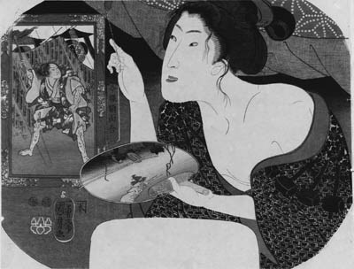 KUNIYOSHI: aiban uchiwa-e (21.9 x 28.9cm.); a beauty holding a fan and burning a taper beside a portrait of Soga no Juro in a decorated frame, entitled Imayo gakumen awase "Collection of modern framed pictures", signed Ichiyusai Kuniyoshi ga--very good impression and color, binding holes on both side, a minor worm hole in the upper right margin