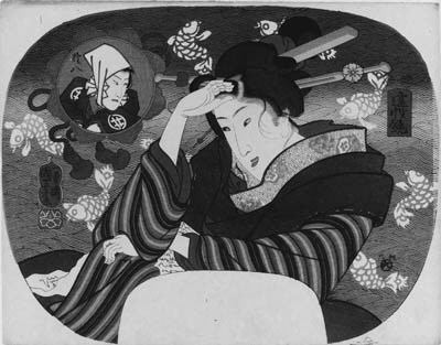 KUNIYOSHI: aiban uchiwa-e (23.7 x 30.1cm.); Aisho kagami "Mirror of compatibility", a beauty against a stylized wave-and-fish-patterned background reading a letter, below a round mirror cartouche enclosing a bust portrait of Shirai Gonpachi, signed Ichiyusai Kuniyoshi ga and published by Ibaya Kyubei--fine impression and color, minor glue stain along upper edge, few minute worm holes in margins