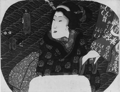 KUNIYOSHI: aiban uchiwa-e (22.7 x 29.6cm.); Kitsune "Fox", from the series Mitsubisoshi no uchi, a beauty wiping her hands with a towel at a washing trough at an Inari (fox) shrine, signed Ichiyusai Kuniyoshi ga, censor's seal corresponding to 1852, second month, published by Kojimaya Jubei--very good impression and color, binding holes on left, very slight stain along edges and in lower margin, otherwise good condition