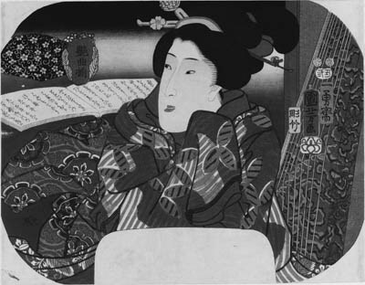 KUNIYOSHI: aiban uchiwa-e (20.7 x 29.3cm.); a woman by a koto reading a libretto, from the series Enkyoku zoroi "Collection of charming music", signed Ichiyusai Kuniyoshi ga, censor's seal corresponding to 1853, second month--very good impression and color, very slight stain along side edges, otherwise good condition