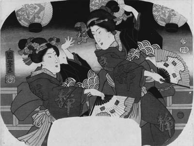 KUNIYOSHI: aiban uchiwa-e (22.7 x 30.1cm.); two geisha in identical costume on a terrace dancing with folding fans, signed Kuniyoshi ga, censor's seal corresponding to 1854, fourth month, published by Ibaya Senzaburo--fine impression and color, slightly stained along side edges, binding holes on right