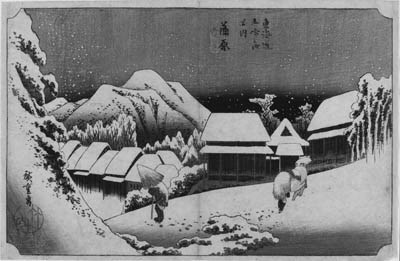 HIROSHIGE: oban yoko-e (23.9 x 36.4cm.); Kambara, yoru no yuki "Night snow, Kambara", from the series Tokaido gojusan tsugi no uchi "The fifty-three stations of the Tokaido", signed Hiroshige ga and published by Hoeido/Senkakudo--good impression and color, slightly soiled, minor stains, vertical center fold restored, side margins remargined