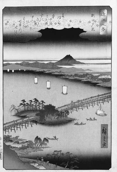HIROSHIGE: oban tate-e (35.8 x 24.4cm. ea. approx.); a complete set of eight prints from the series Omi hakkei "Eight views of Omi [Lake Biwa]", signed Hiroshige ga and published by Uoya Eikichi--very good impression and color, margins slightly trimmed, backed, otherwise very good condition