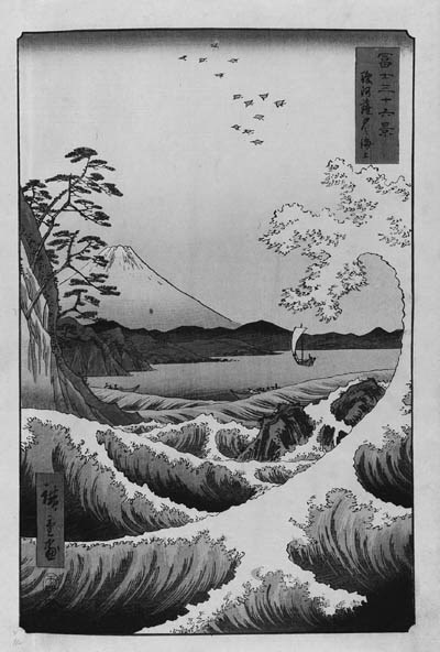 HIROSHIGE: oban tate-e (36.8 x 25.4cm.); an accordion-type album, a complete set of the series Fuji sanjurokkei "Thirty-six views of Mount Fuji", including the table of contents, signed Hiroshige ga and published by Tsutaya Kichizo--very good impressions and color, slighly creased, some with minor soiling on lower corner