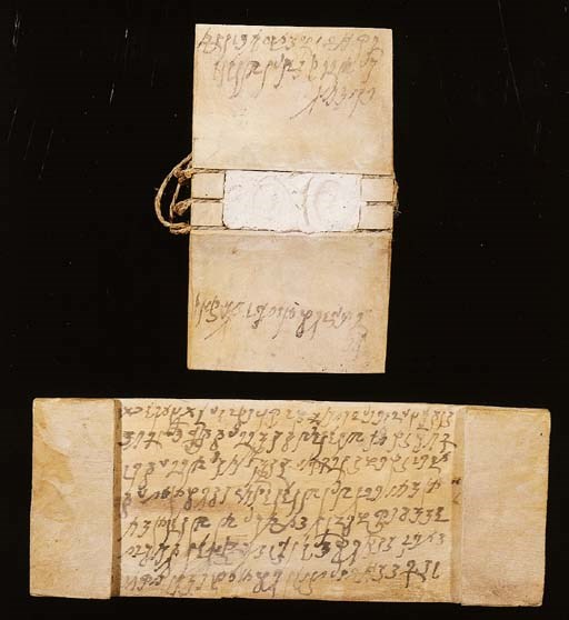 a chinese, niya style, wooden tablet in karoshti script